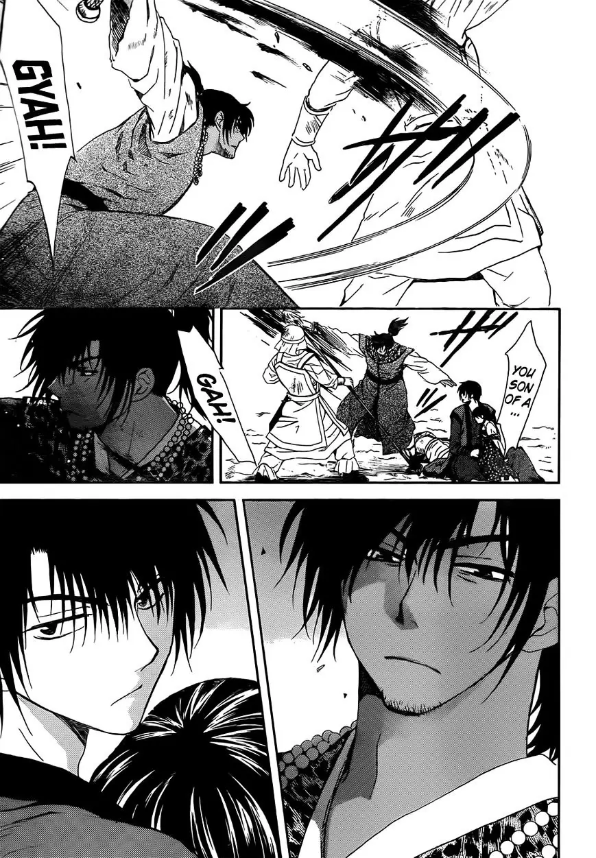 Akatsuki no Yona Chapter 121 Page 8