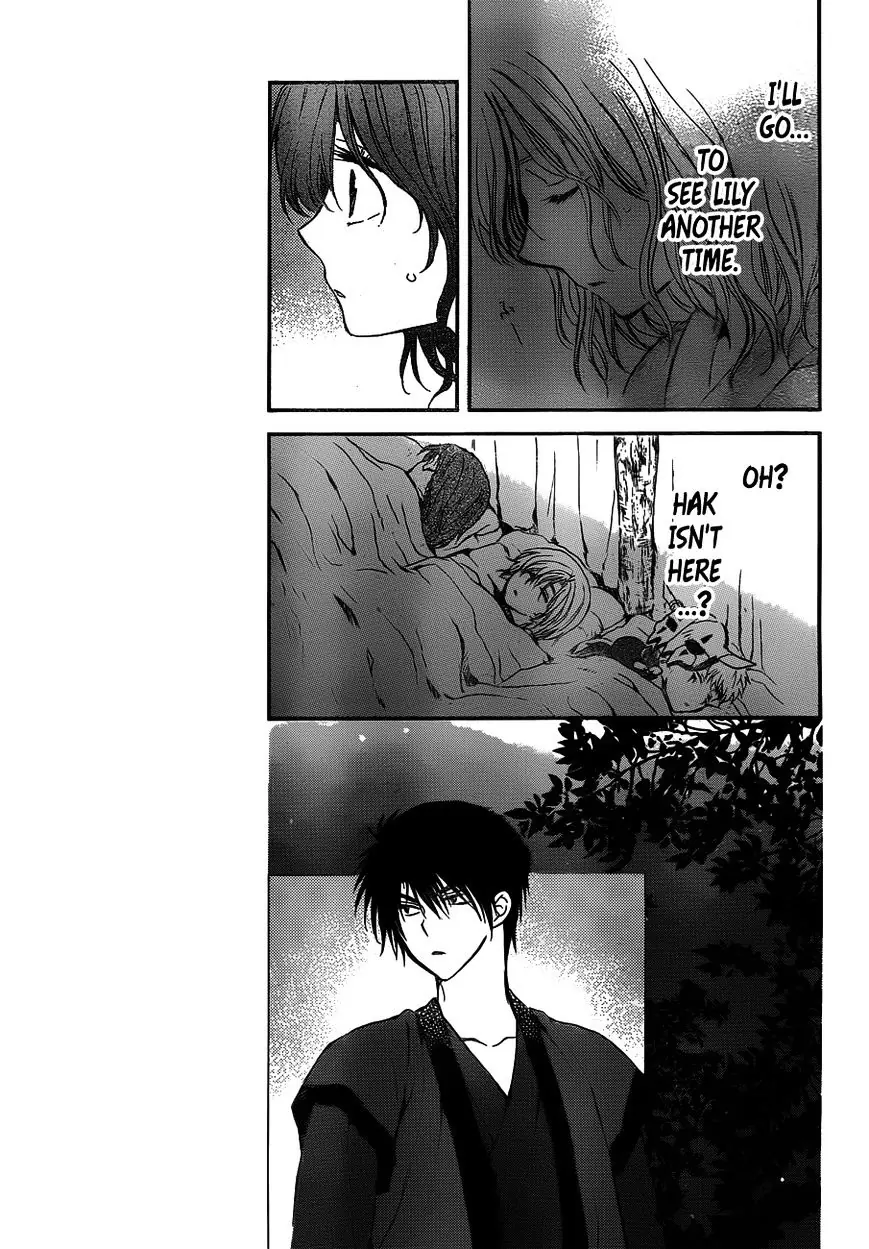 Akatsuki no Yona Chapter 122 Page 28