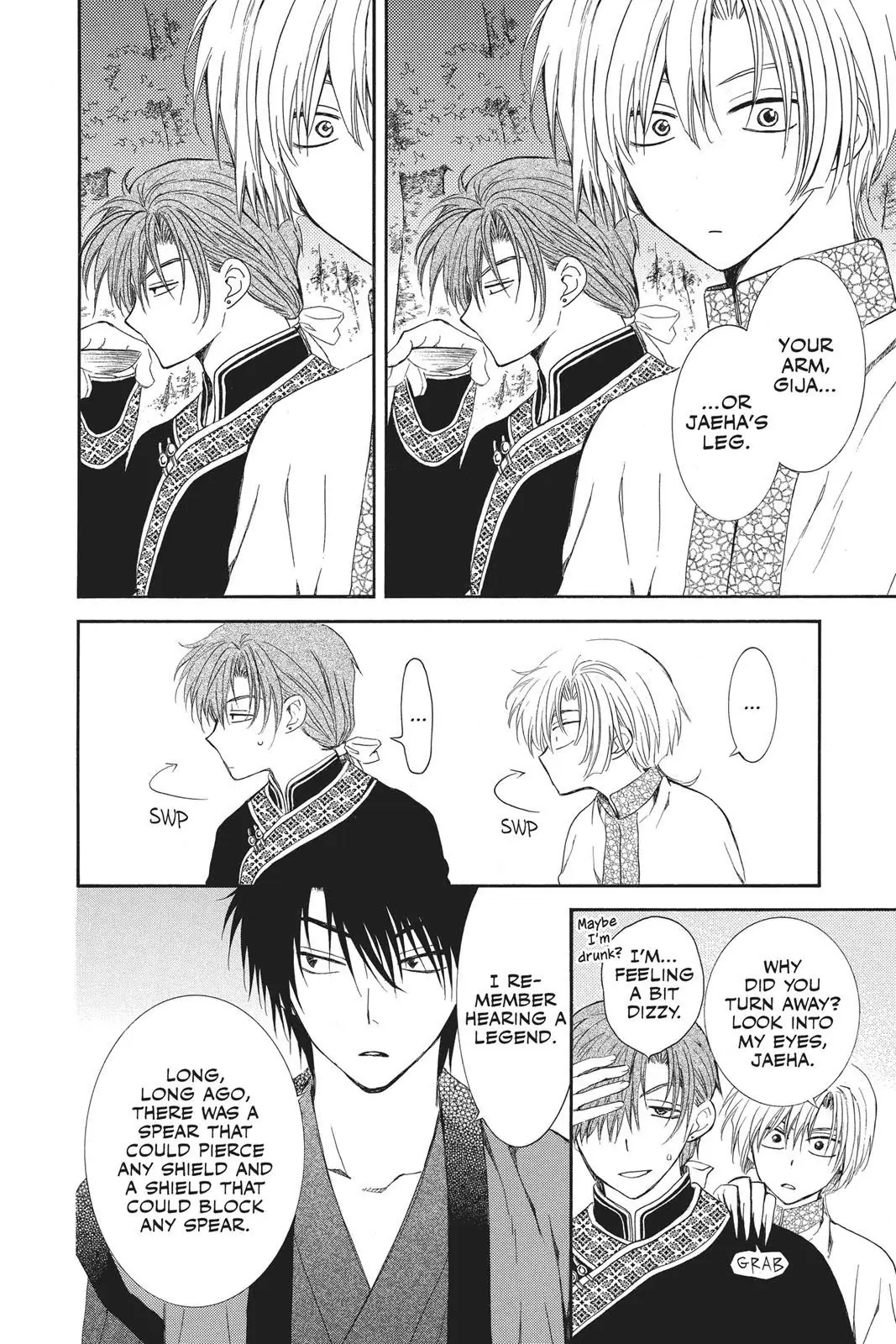 Akatsuki no Yona Chapter 123 Page 5