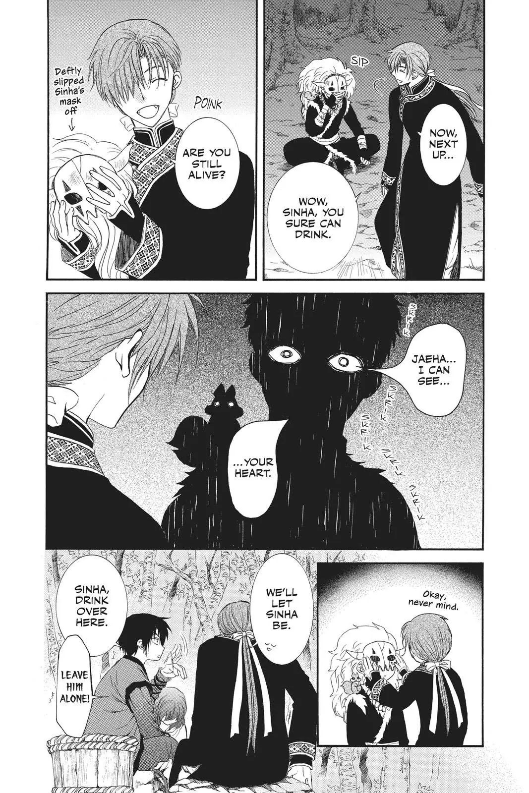 Akatsuki no Yona Chapter 123 Page 7
