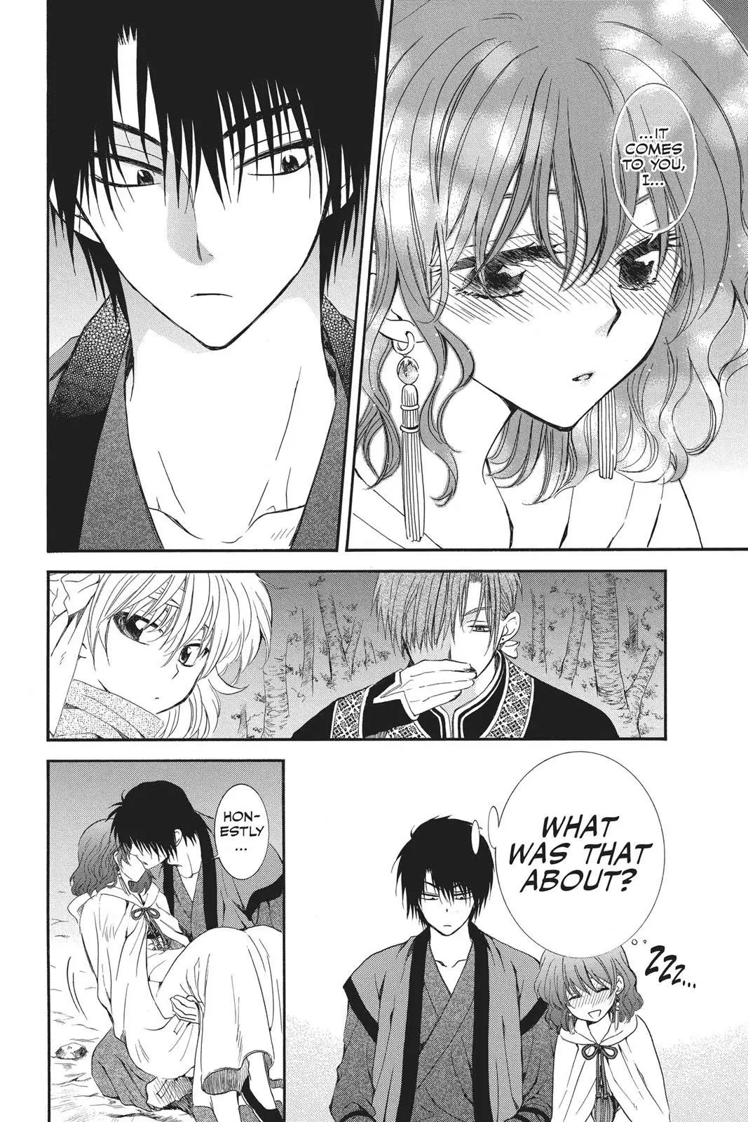 Akatsuki no Yona Chapter 123 Page 11
