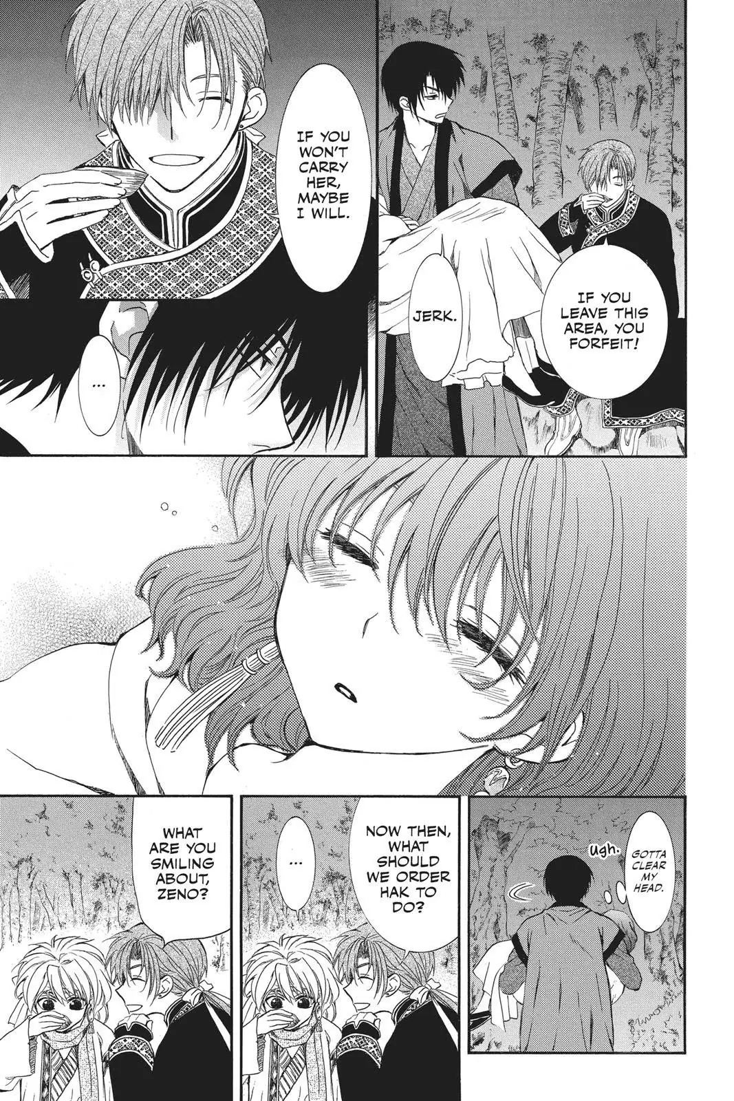 Akatsuki no Yona Chapter 123 Page 12