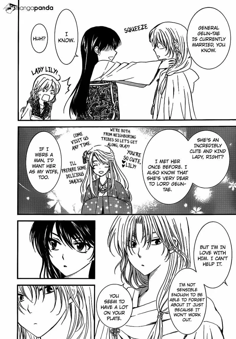 Akatsuki no Yona Chapter 124 Page 18