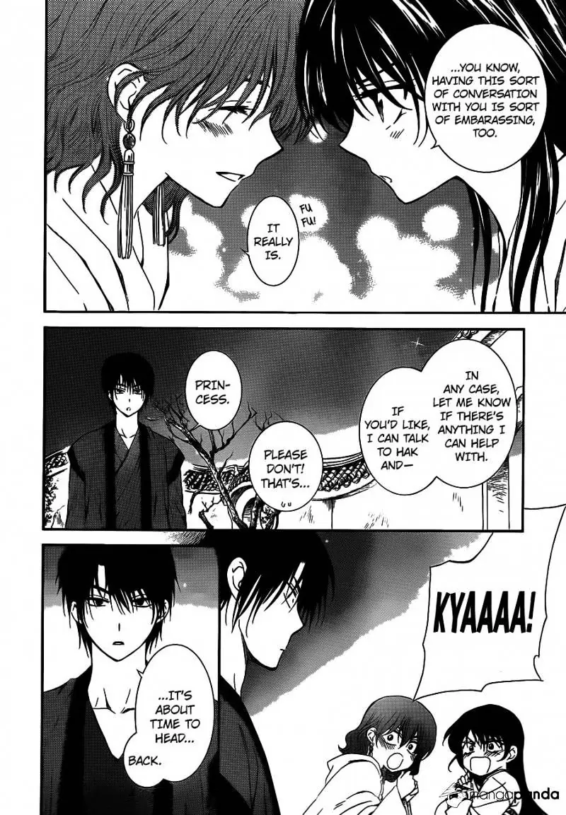 Akatsuki no Yona Chapter 124 Page 28