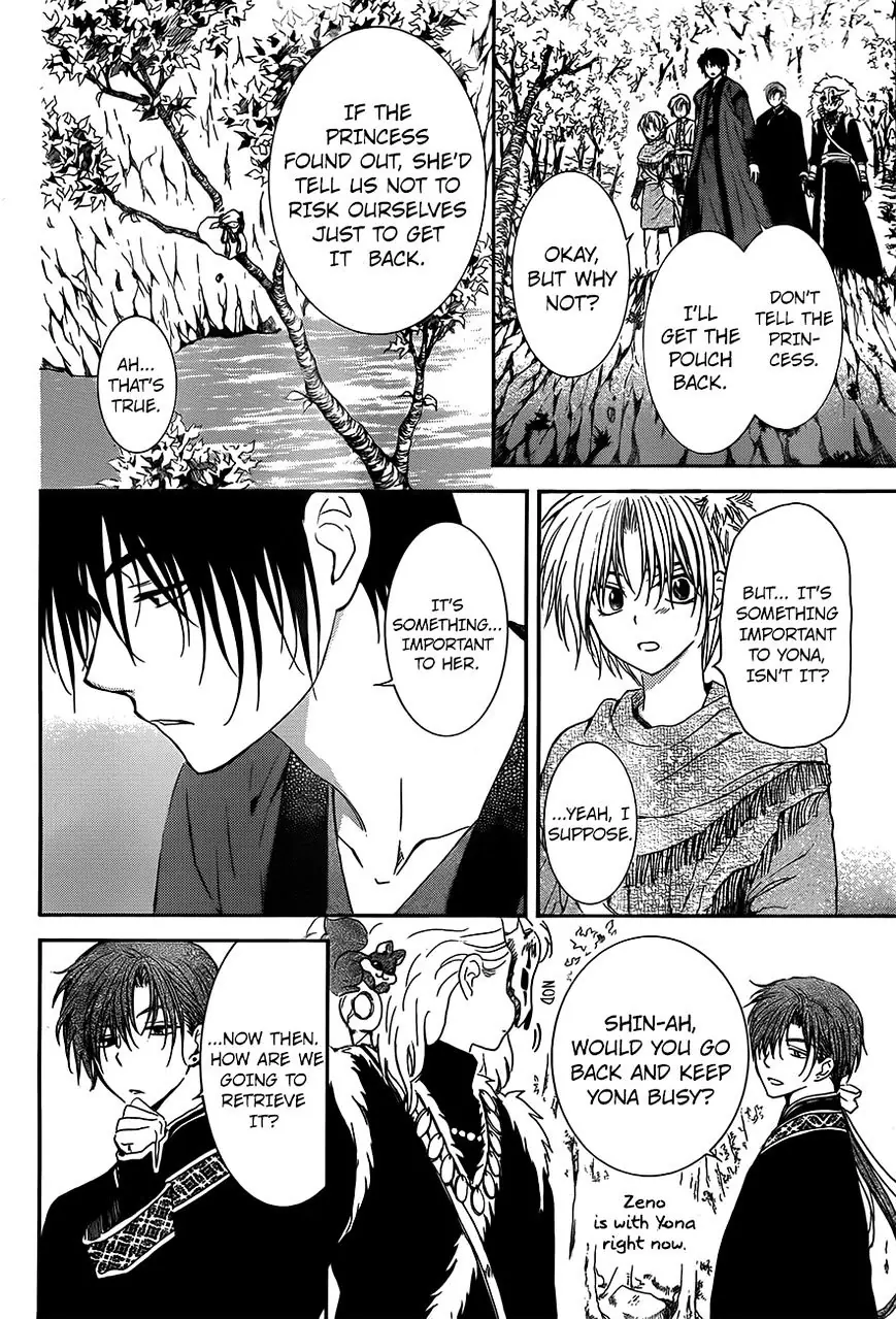 Akatsuki no Yona Chapter 125 Page 11