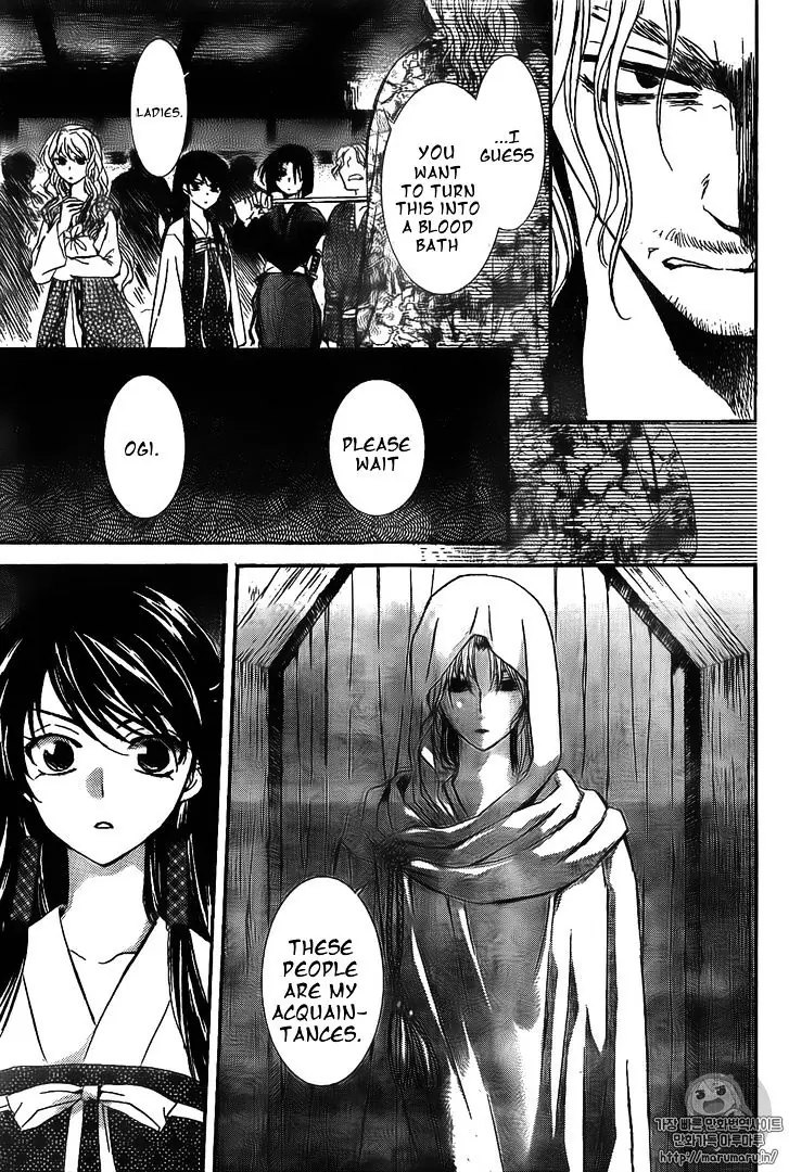 Akatsuki no Yona Chapter 126 Page 12