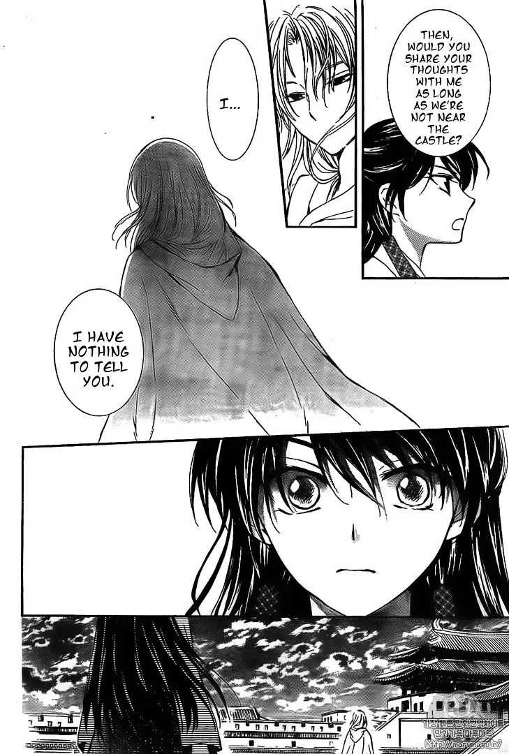 Akatsuki no Yona Chapter 126 Page 25