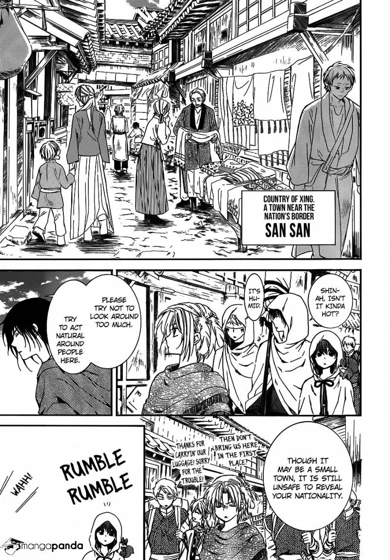 Akatsuki no Yona Chapter 127 Page 14