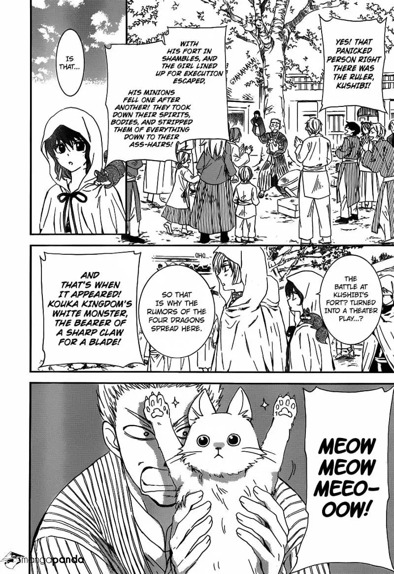 Akatsuki no Yona Chapter 127 Page 15