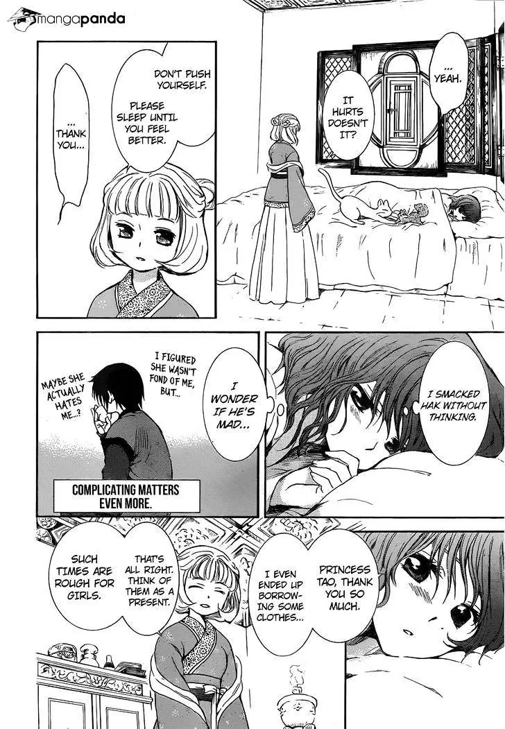 Akatsuki no Yona Chapter 128 Page 18