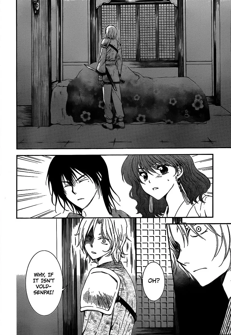 Akatsuki no Yona Chapter 129 Page 9
