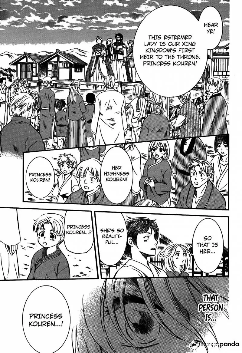 Akatsuki no Yona Chapter 131 Page 20