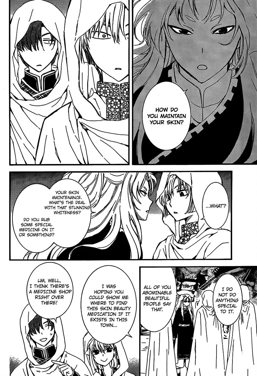 Akatsuki no Yona Chapter 132 Page 17