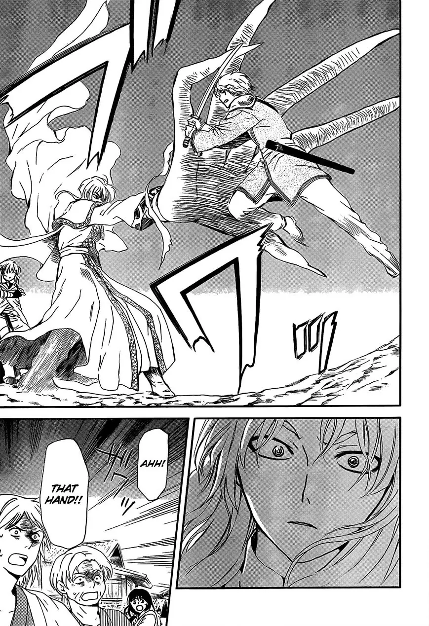 Akatsuki no Yona Chapter 132 Page 25