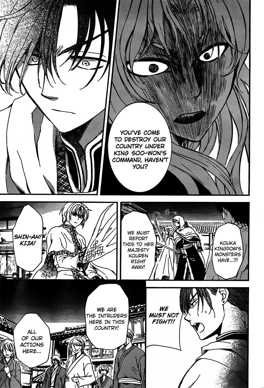 Akatsuki no Yona Chapter 132 Page 29
