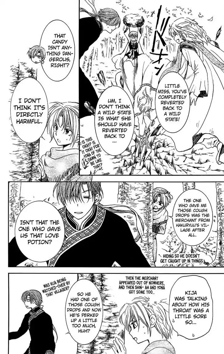 Akatsuki no Yona Chapter 134 Page 5