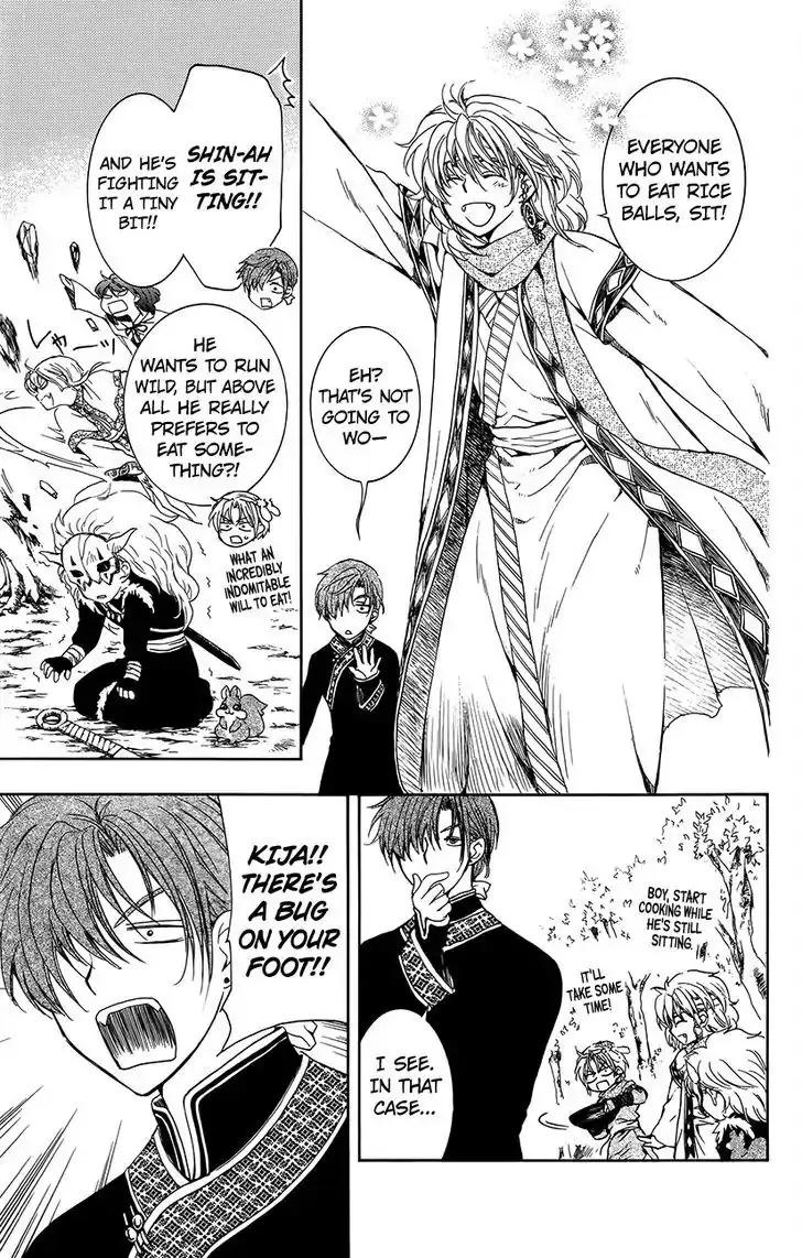 Akatsuki no Yona Chapter 134 Page 8