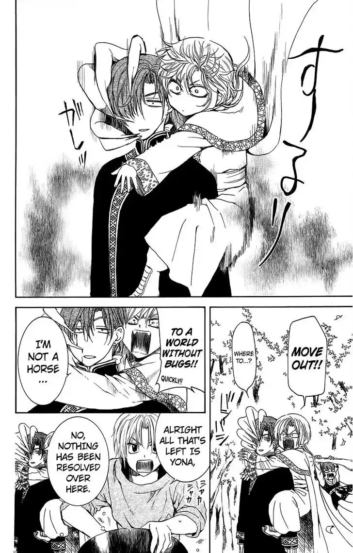 Akatsuki no Yona Chapter 134 Page 9