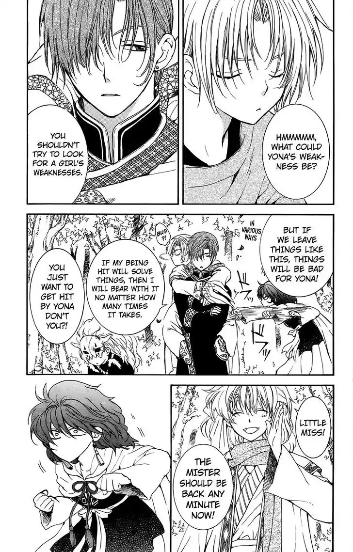 Akatsuki no Yona Chapter 134 Page 10