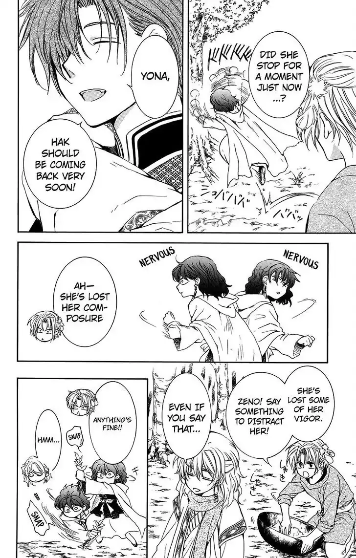 Akatsuki no Yona Chapter 134 Page 11