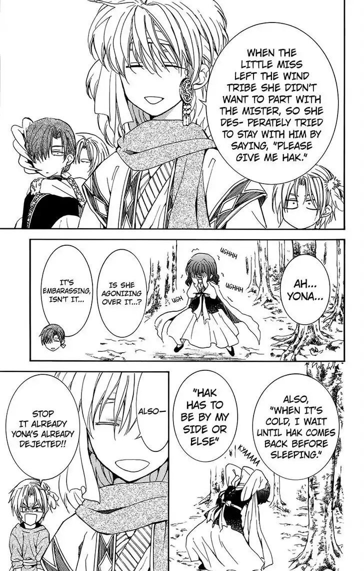 Akatsuki no Yona Chapter 134 Page 12