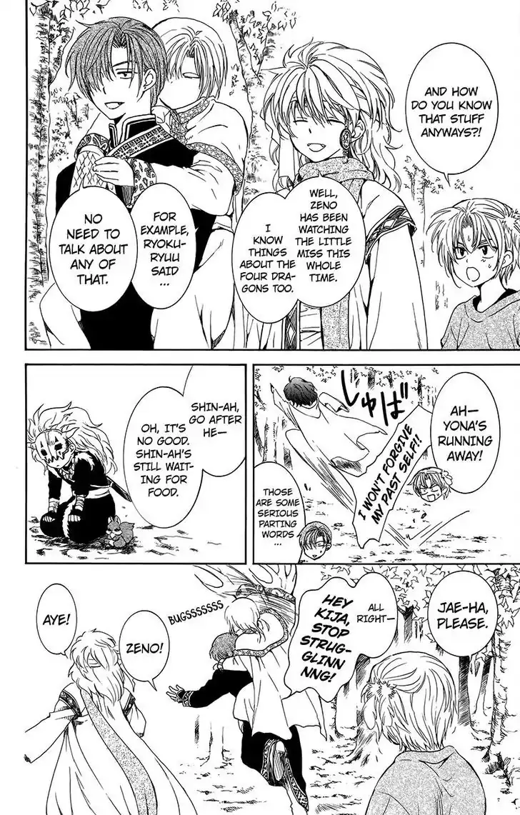 Akatsuki no Yona Chapter 134 Page 13
