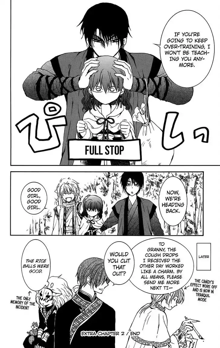 Akatsuki no Yona Chapter 134 Page 15