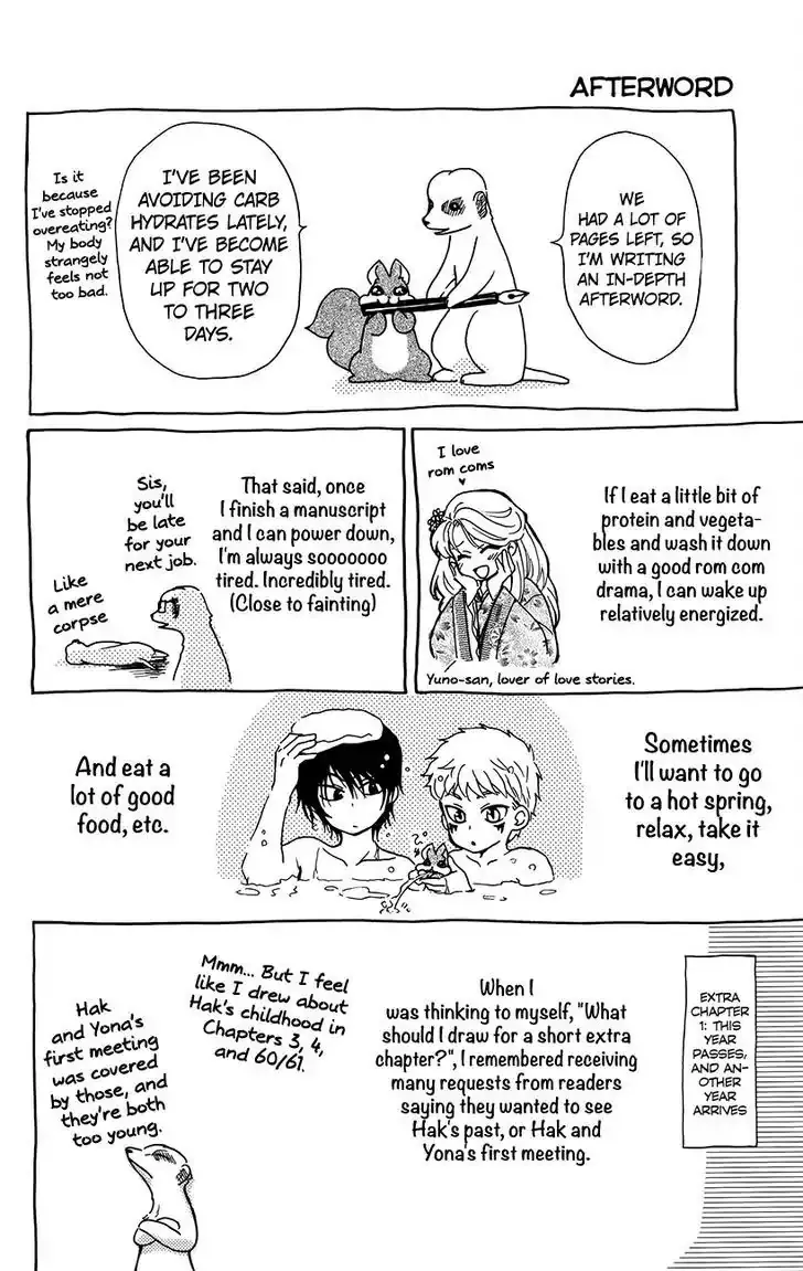Akatsuki no Yona Chapter 134 Page 17