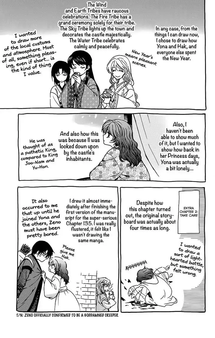 Akatsuki no Yona Chapter 134 Page 18