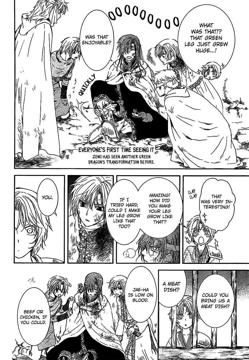 Akatsuki no Yona Chapter 135 Page 11