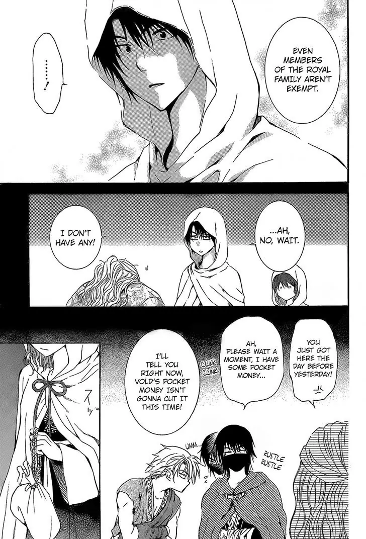Akatsuki no Yona Chapter 136 Page 30