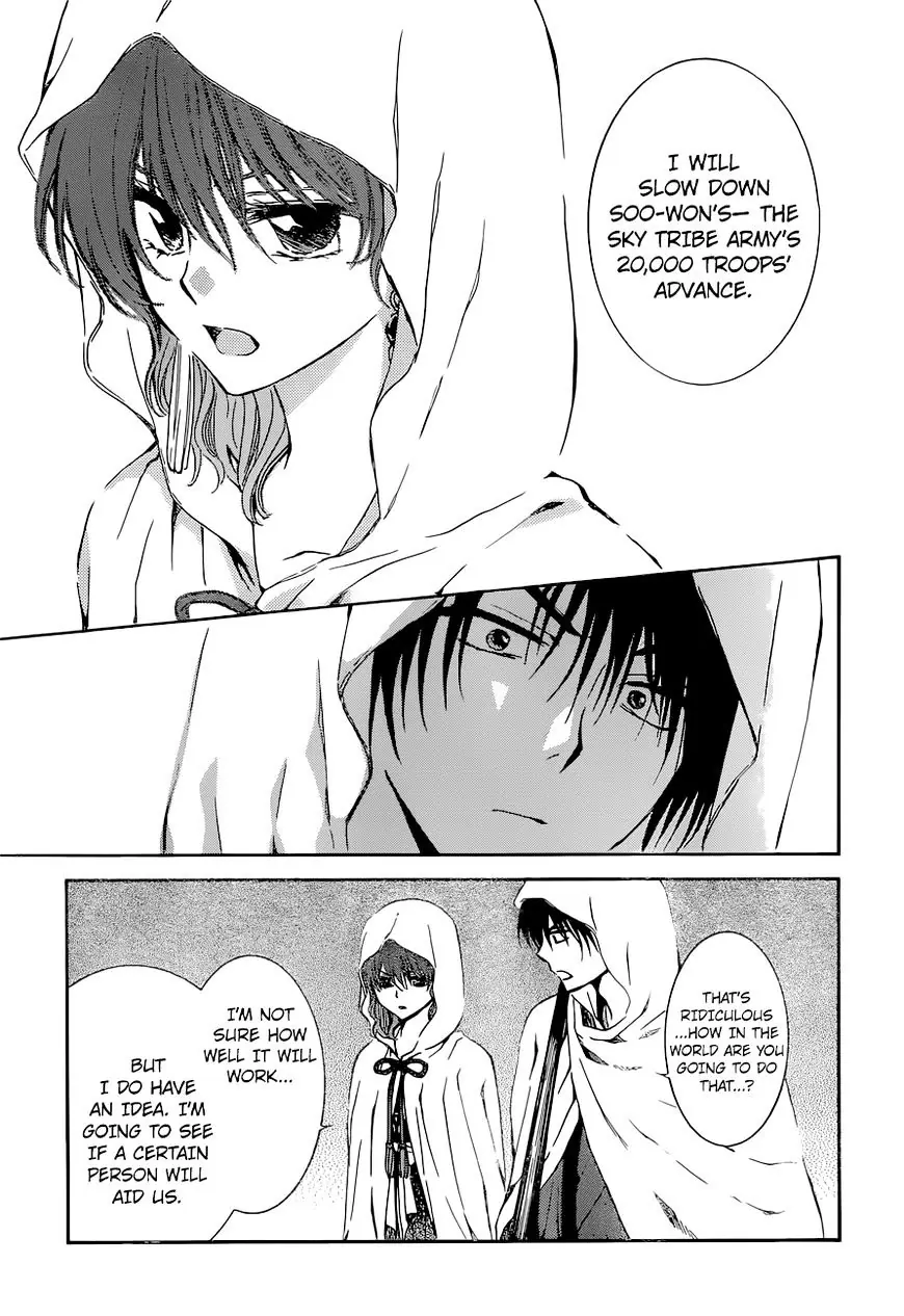 Akatsuki no Yona Chapter 137 Page 9