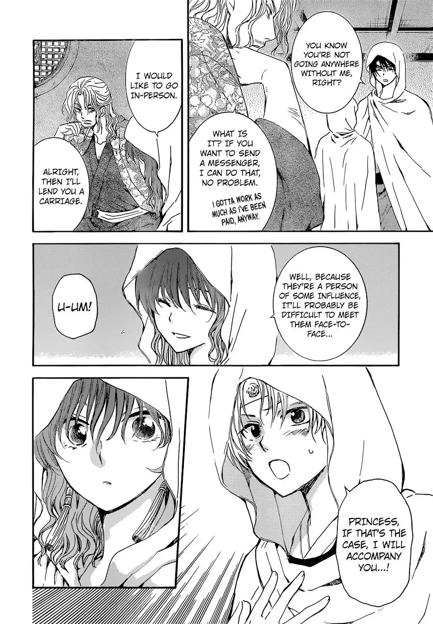 Akatsuki no Yona Chapter 137 Page 10