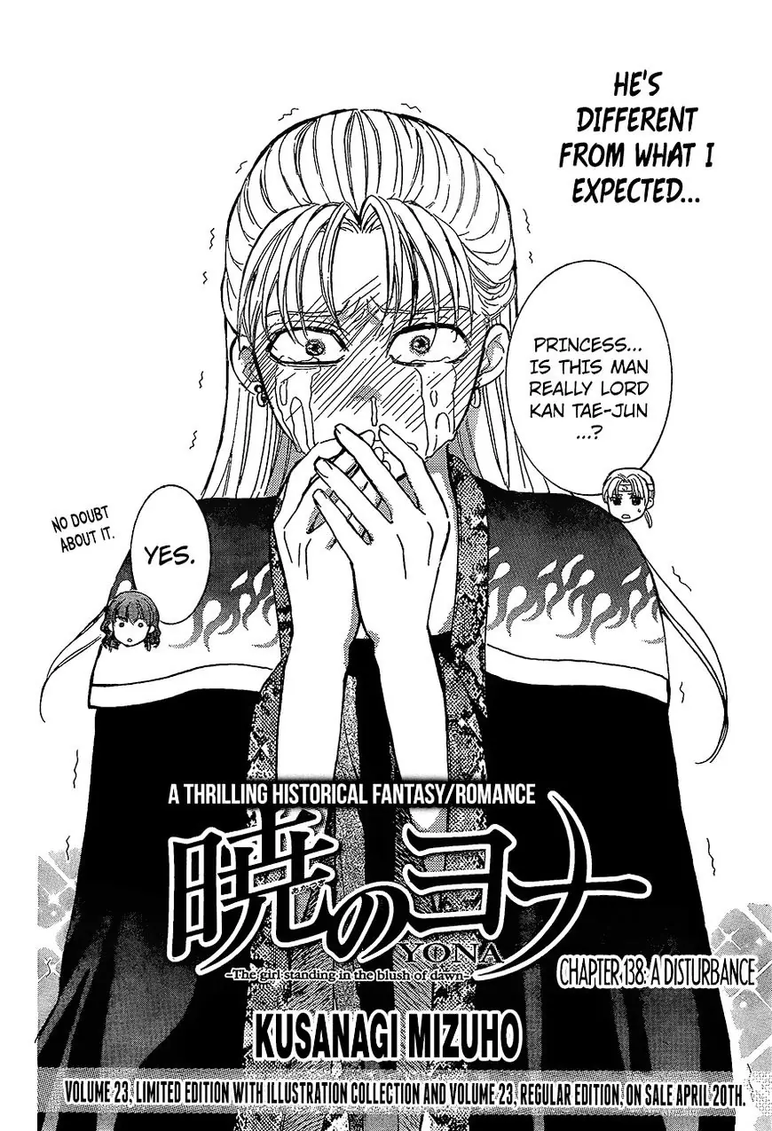 Akatsuki no Yona Chapter 138 Page 4