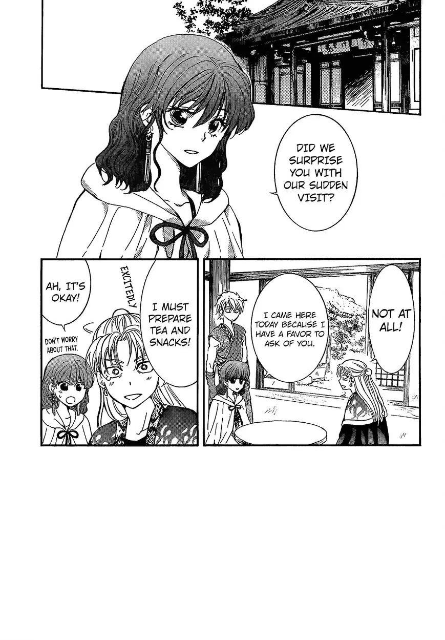 Akatsuki no Yona Chapter 138 Page 5