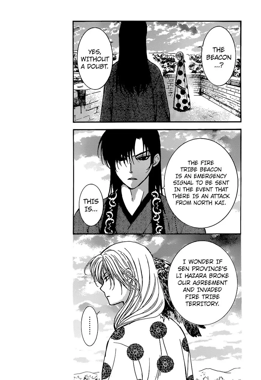 Akatsuki no Yona Chapter 138 Page 19