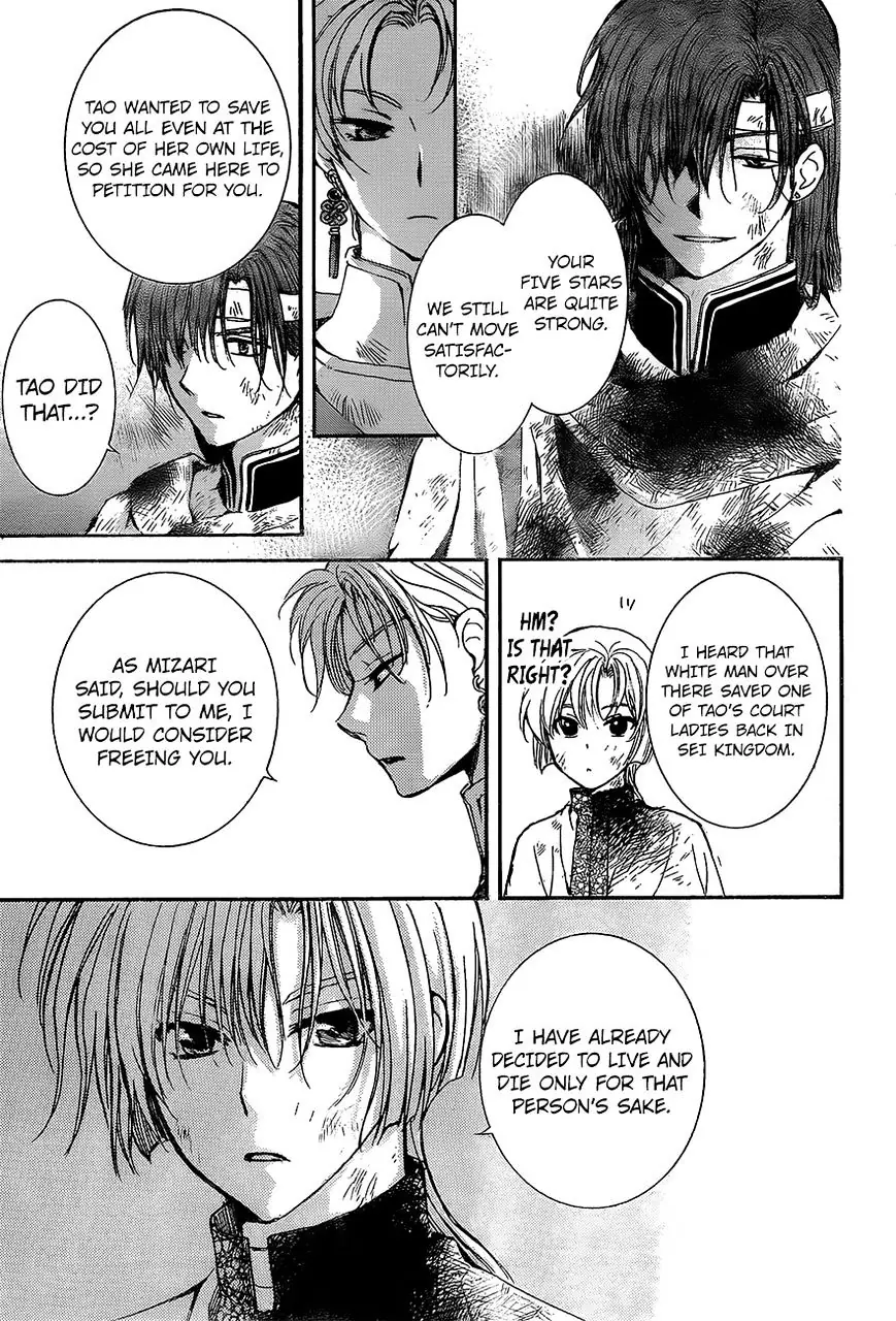 Akatsuki no Yona Chapter 138 Page 27