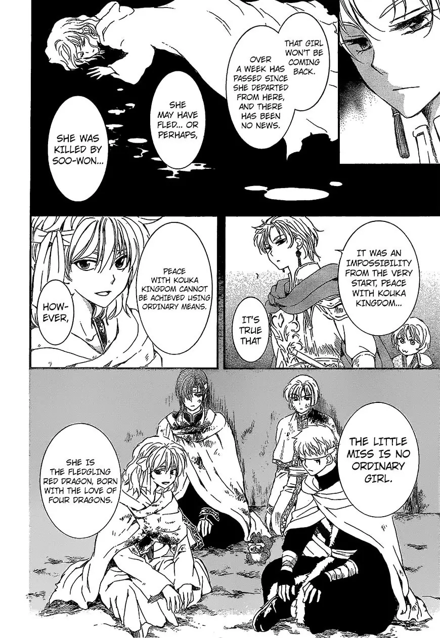 Akatsuki no Yona Chapter 138 Page 28