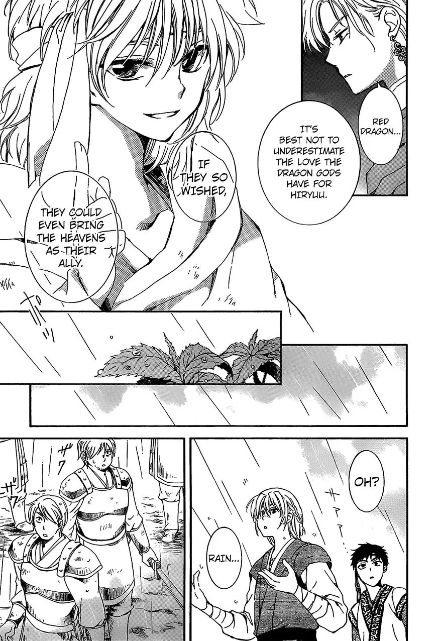 Akatsuki no Yona Chapter 138 Page 29