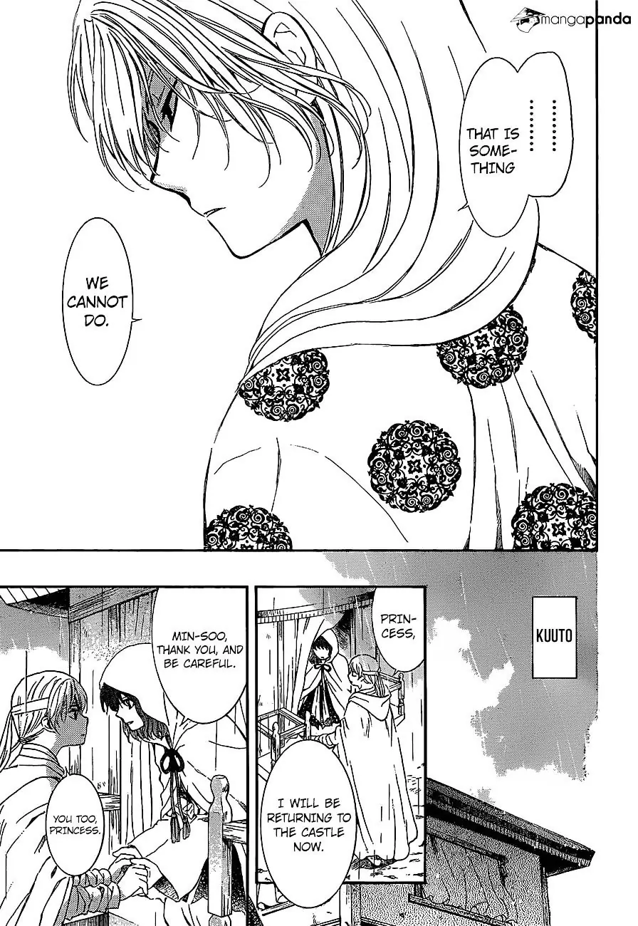 Akatsuki no Yona Chapter 139 Page 14