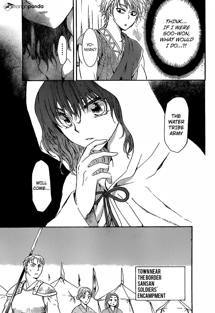 Akatsuki no Yona Chapter 139 Page 16