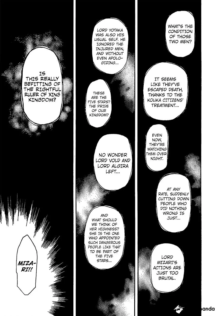 Akatsuki no Yona Chapter 139 Page 28