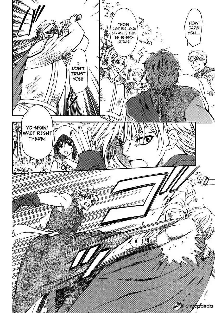 Akatsuki no Yona Chapter 140 Page 20