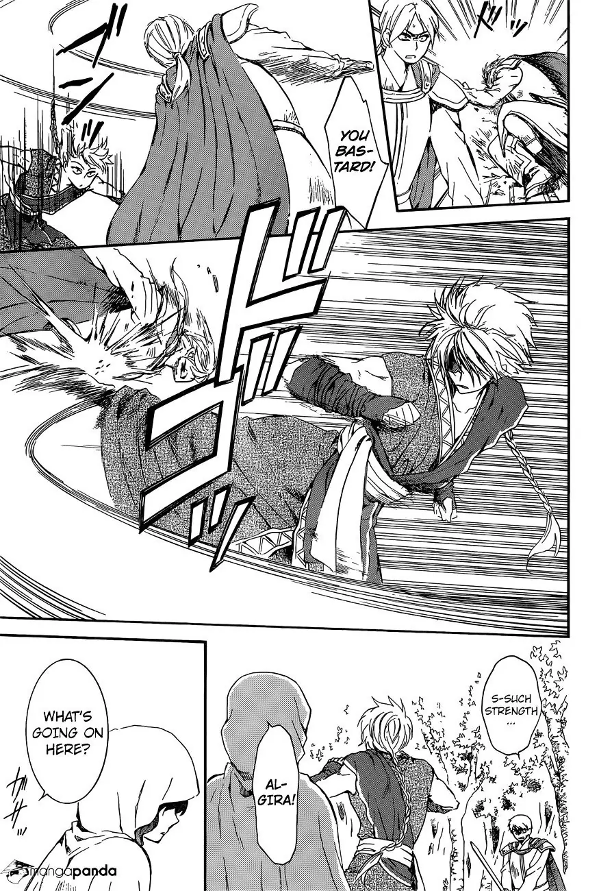 Akatsuki no Yona Chapter 140 Page 21
