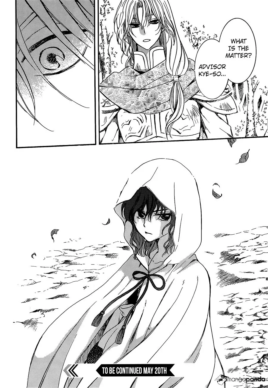 Akatsuki no Yona Chapter 140 Page 30