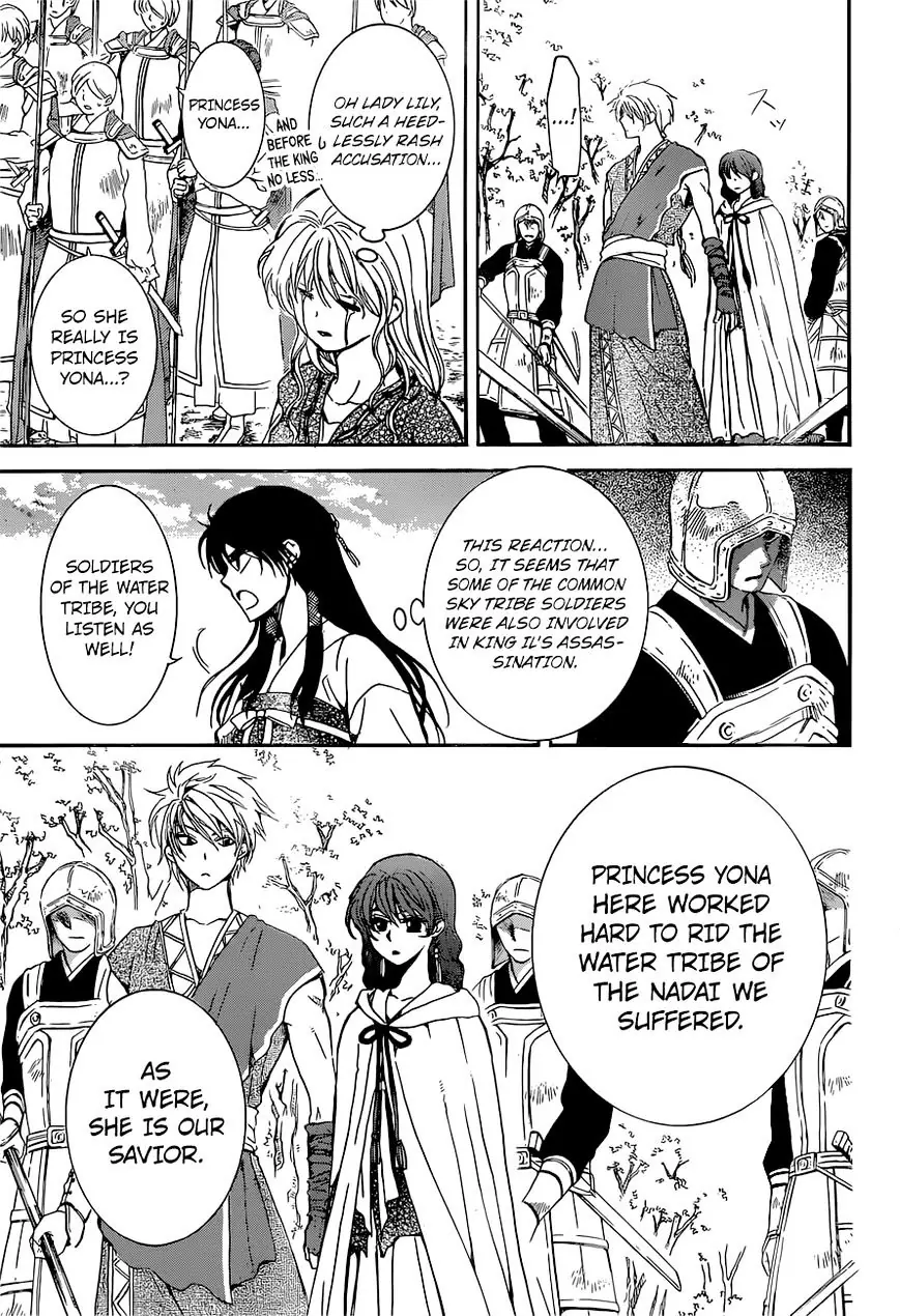 Akatsuki no Yona Chapter 141 Page 19
