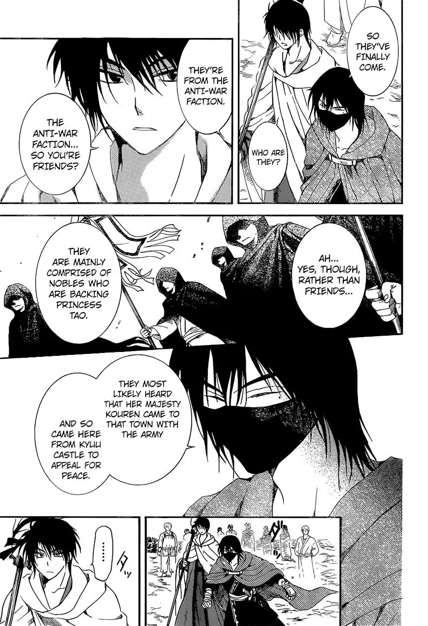 Akatsuki no Yona Chapter 141 Page 29