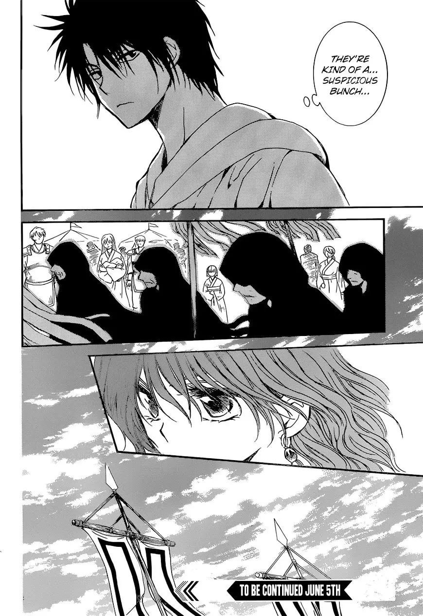 Akatsuki no Yona Chapter 141 Page 32