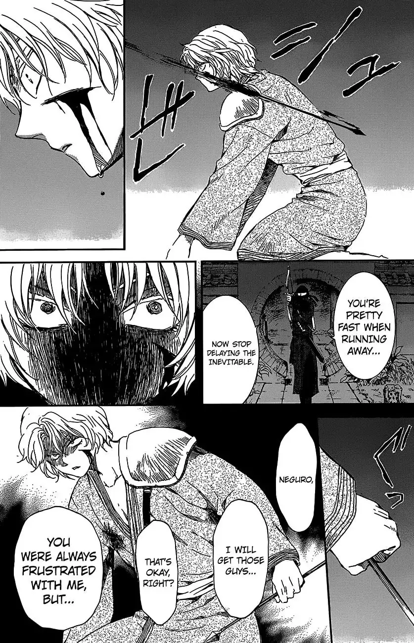 Akatsuki no Yona Chapter 144 Page 15
