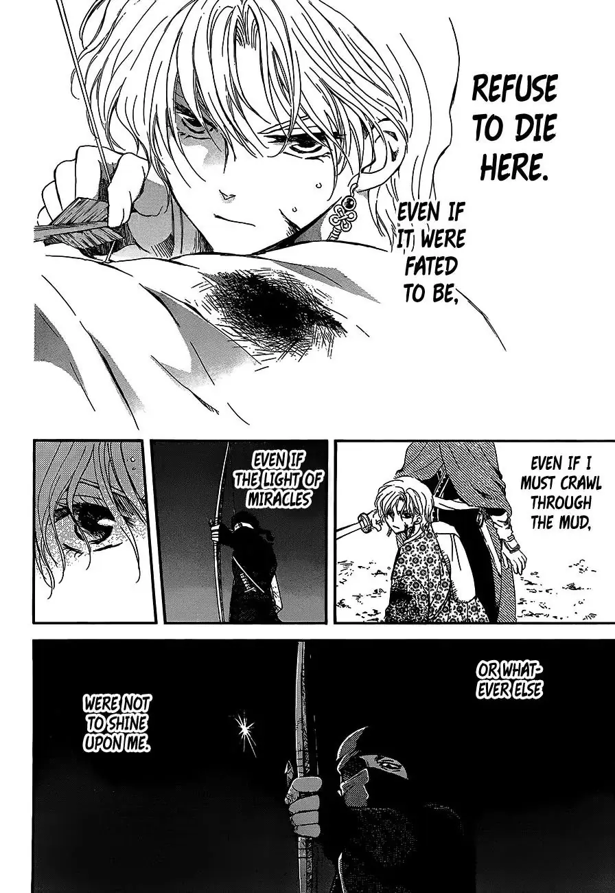 Akatsuki no Yona Chapter 144 Page 23